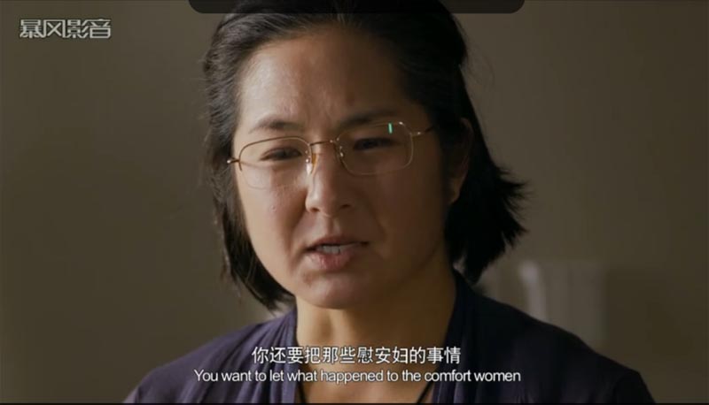 黎明之眼电影海报截图