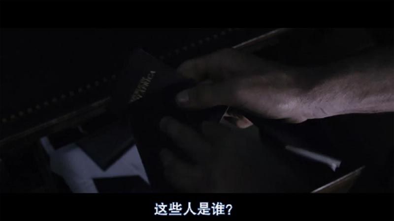 丛林噩梦电影海报截图