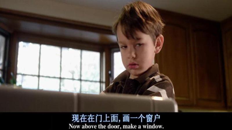 恐怖之殿电影海报截图
