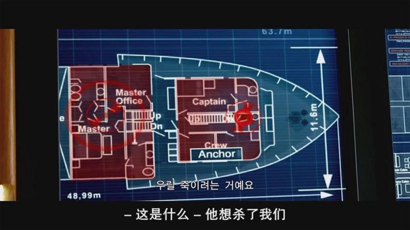 机械师2：复活电影海报截图