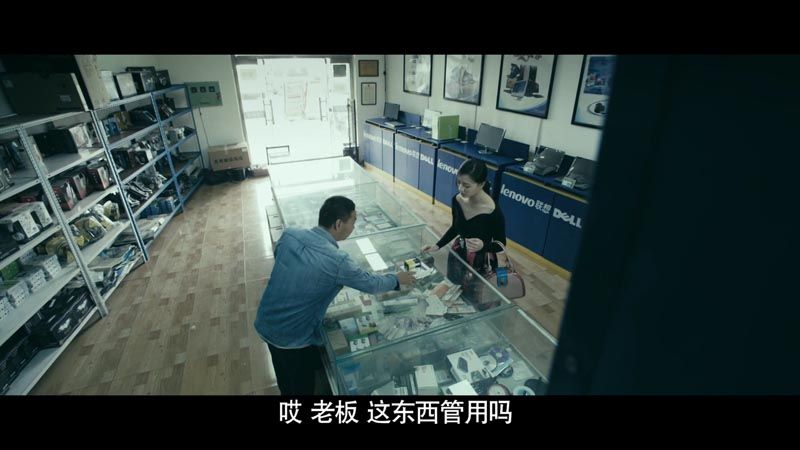 隔壁惊魂电影结局解析_图解剧情介绍