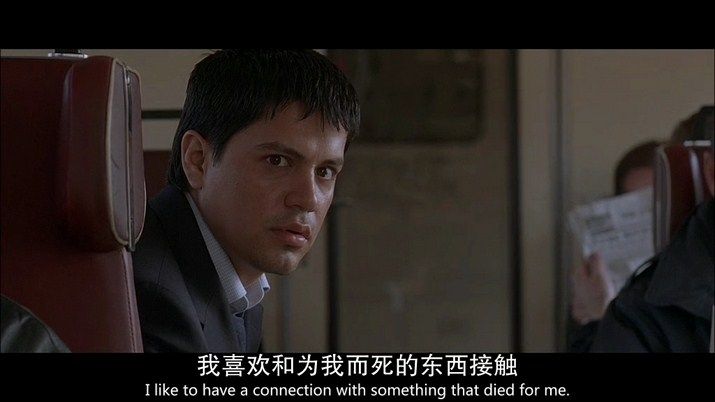 人皮客栈电影海报截图