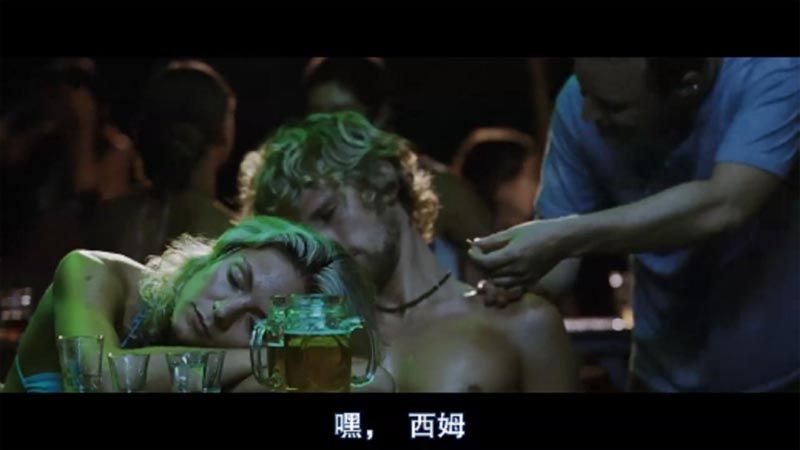 丛林噩梦电影海报截图