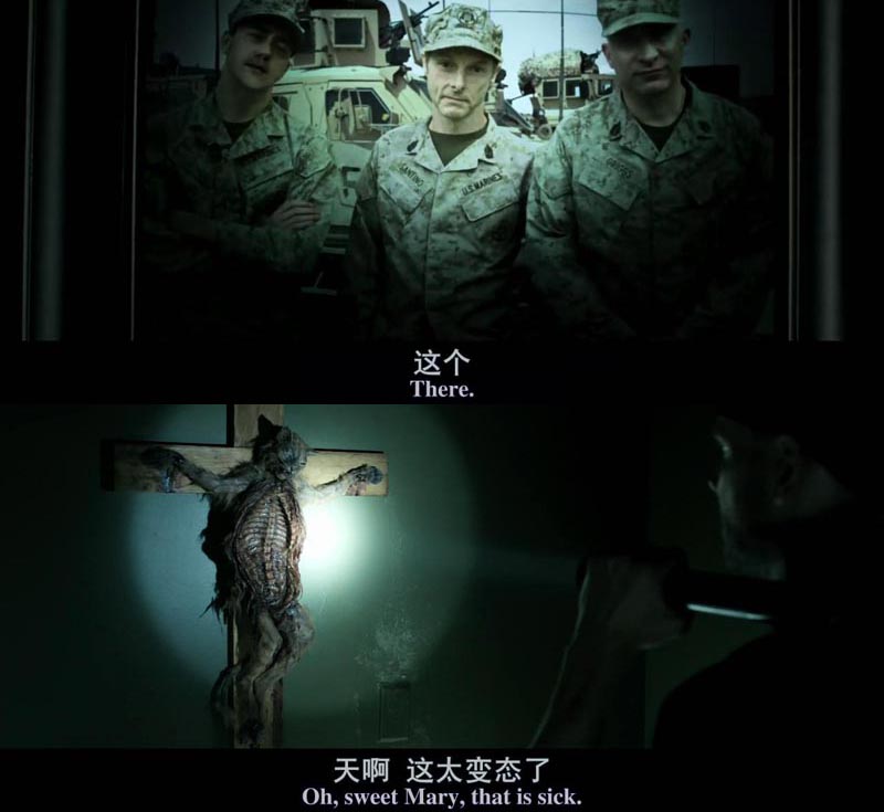 驱魔警探电影海报截图