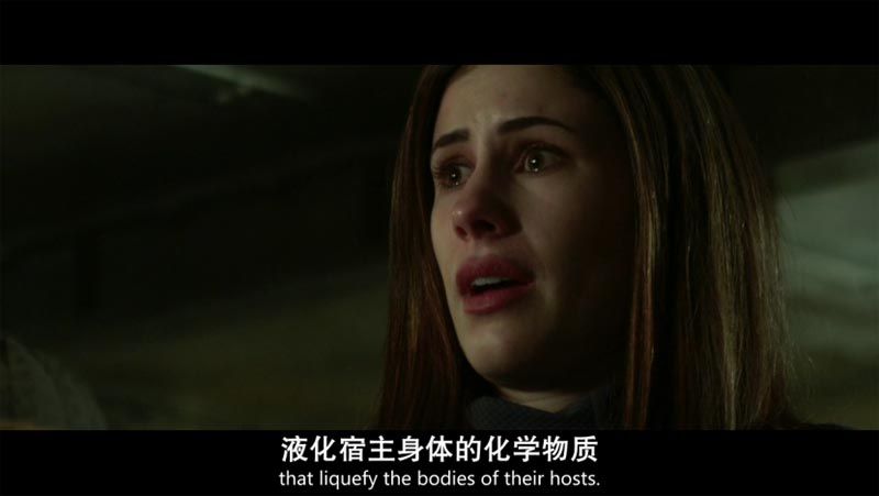 天魔异种电影海报截图