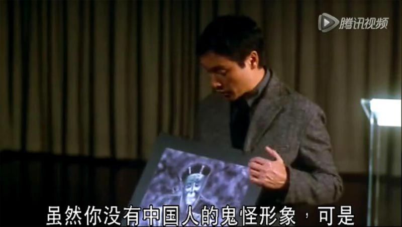 异度空间电影海报截图