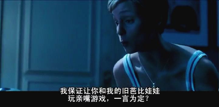 死寂电影海报截图