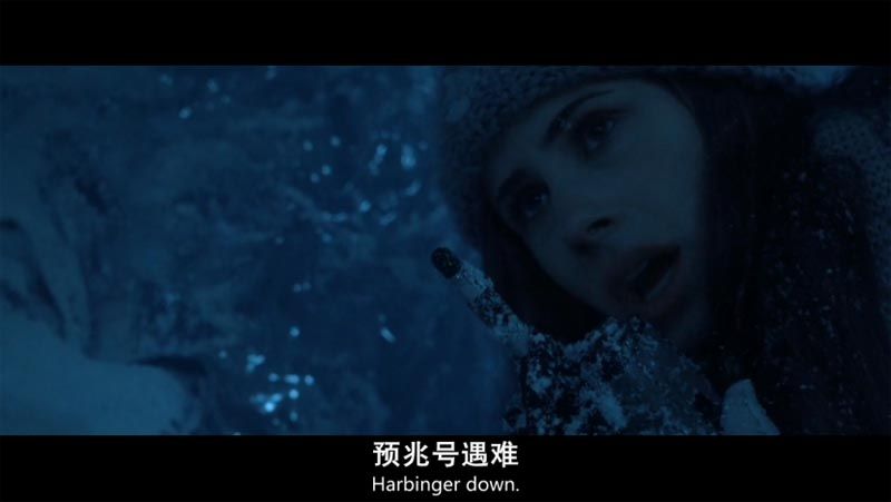 天魔异种电影海报截图