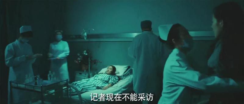 午夜微博电影海报截图