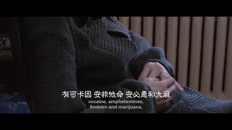 微笑回应电影海报截图