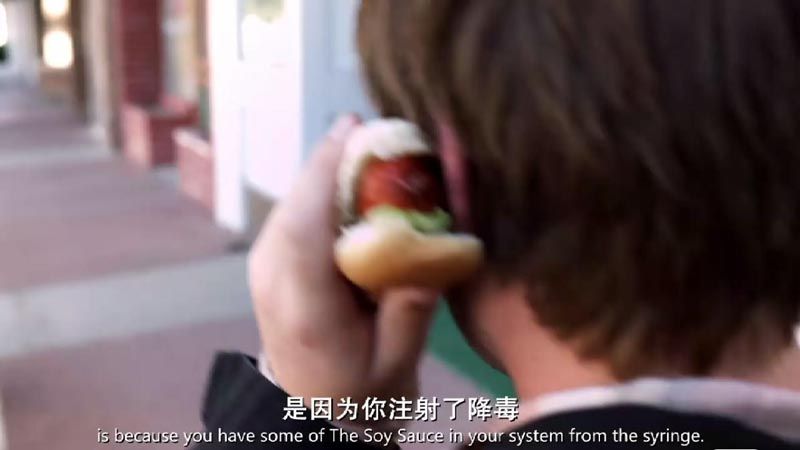 约翰最后死了电影海报截图