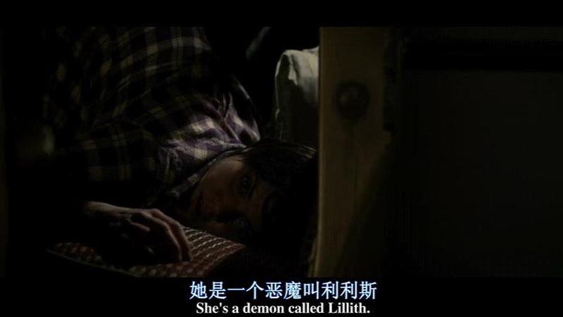 恐怖之殿电影海报截图