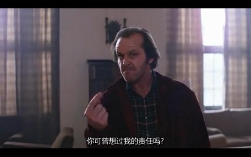 闪灵电影海报截图