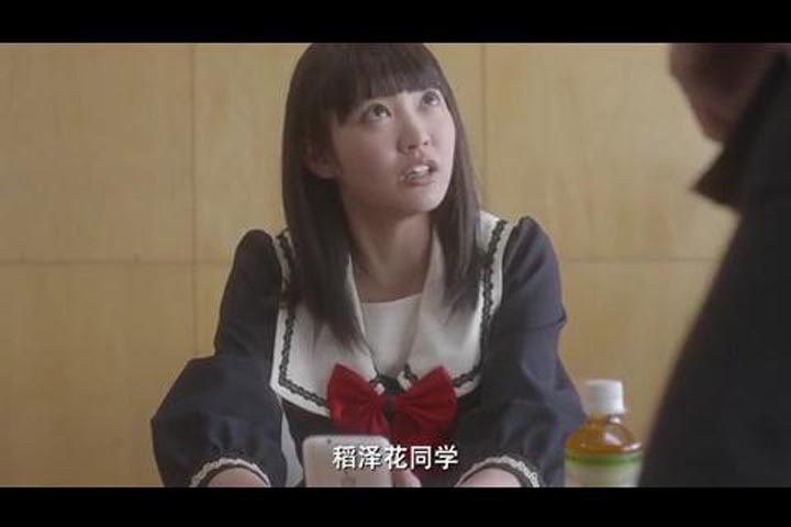 脑浆炸裂少女电影影评_图解剧情介绍