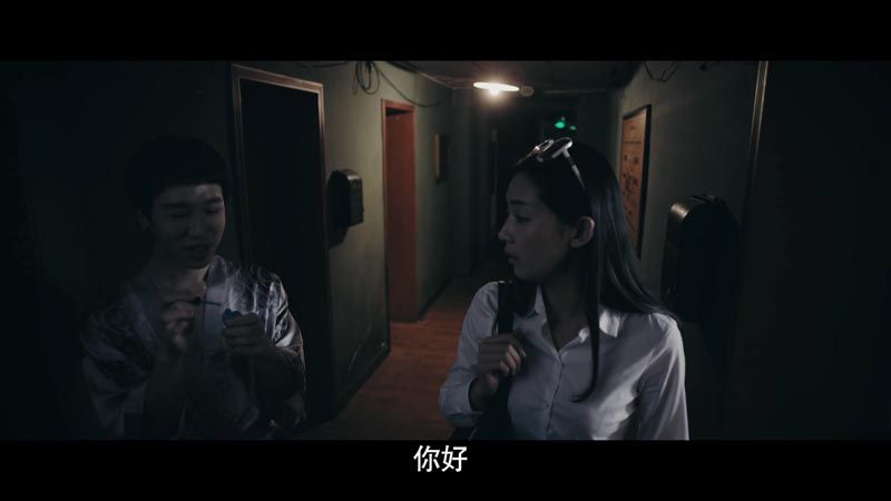 隔壁惊魂电影结局解析_图解剧情介绍