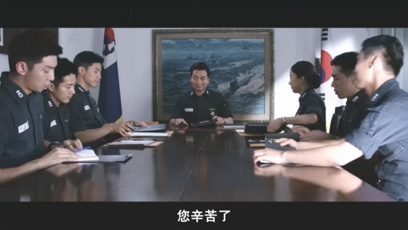 延坪海战电影海报截图