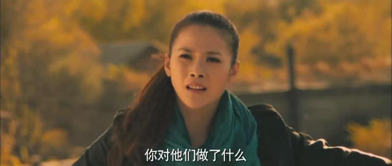 午夜微博电影海报截图