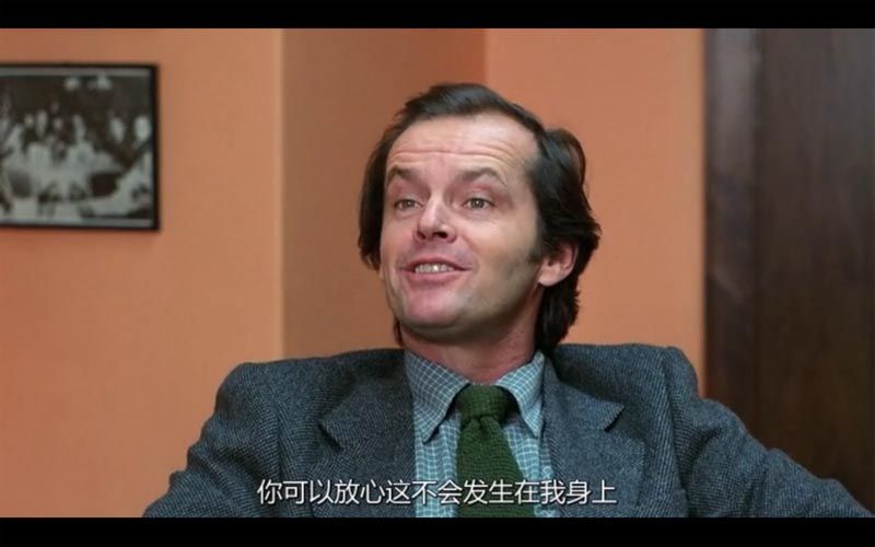 闪灵电影海报截图