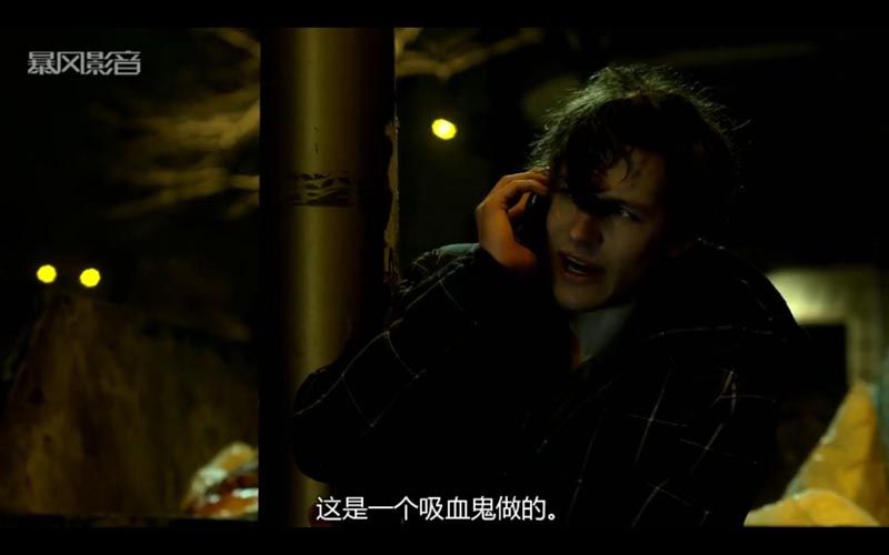 新天师斗僵尸2电影海报截图