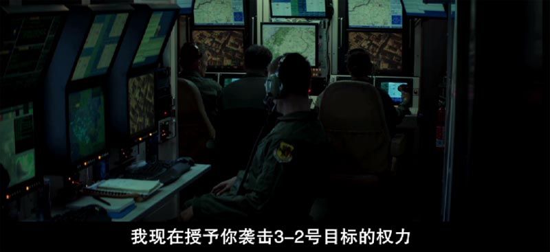 善意杀戮电影海报截图