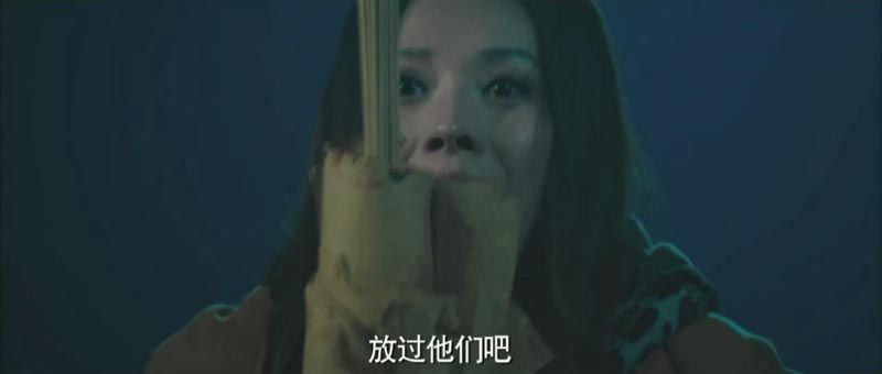 午夜微博电影海报截图