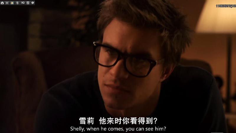 约翰最后死了电影海报截图
