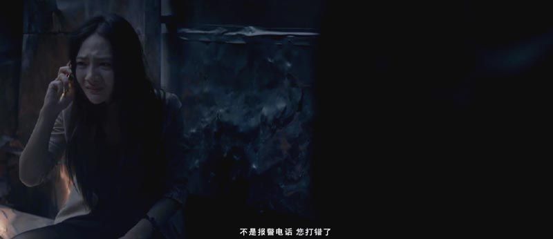 异种电影海报截图