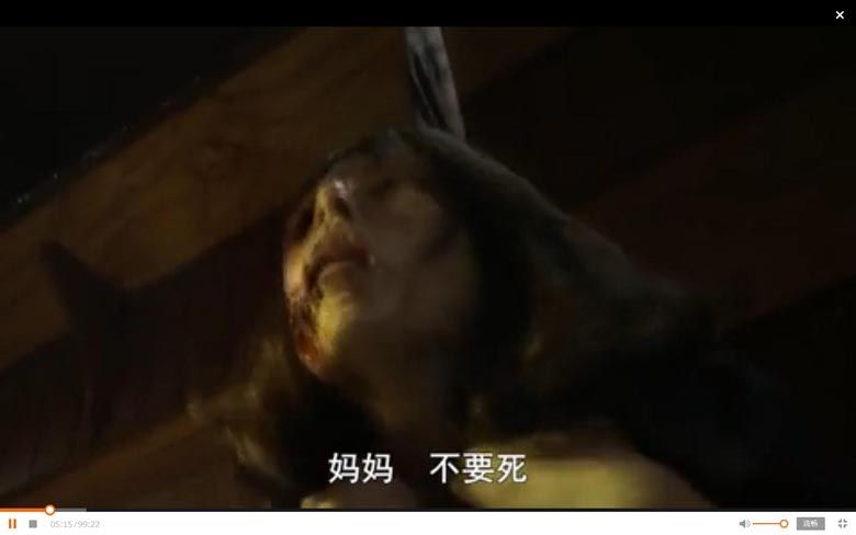 杀人漫画电影影评_图解剧情介绍
