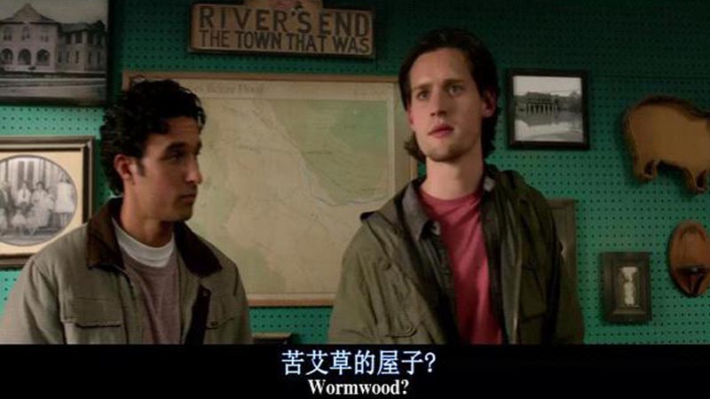 恐怖之殿电影海报截图