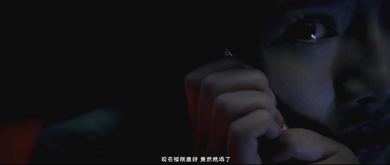 异种电影海报截图