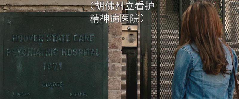 死亡占卜电影海报截图