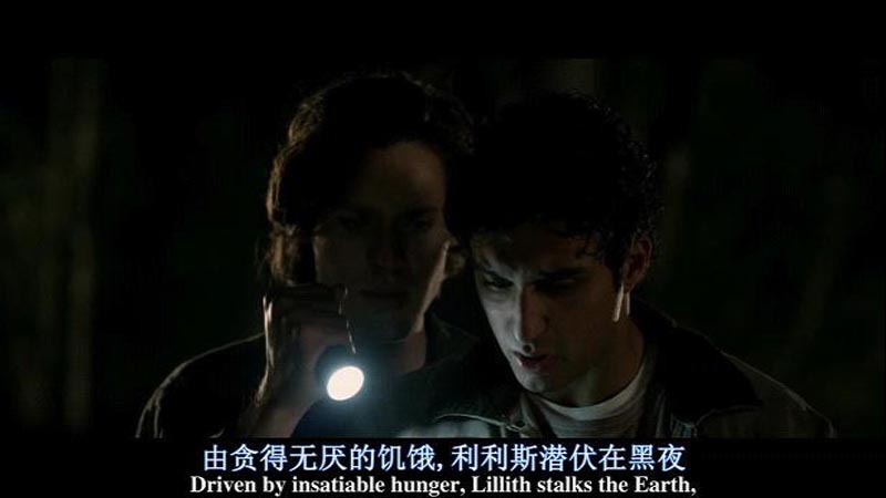 恐怖之殿电影海报截图