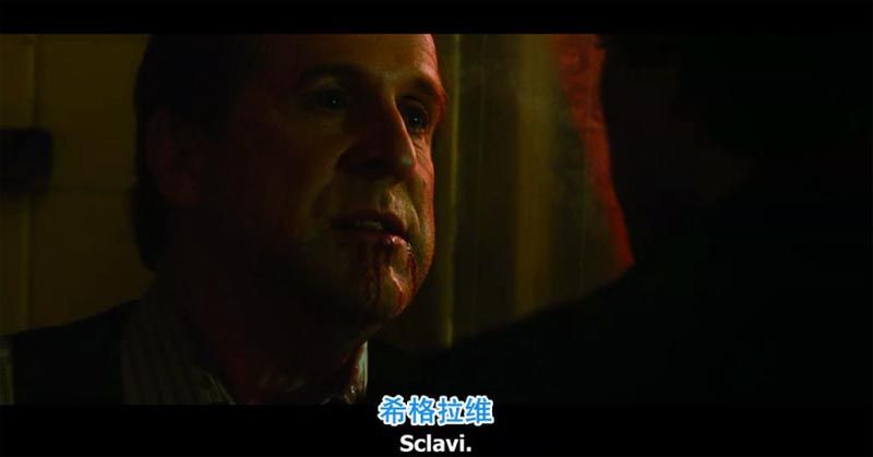 夜之亡灵电影海报截图