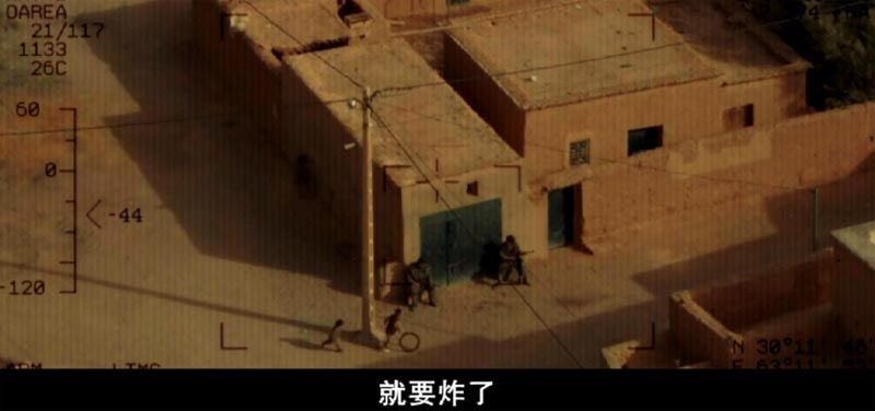 善意杀戮电影海报截图