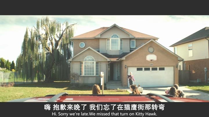 鬼驱人电影海报截图