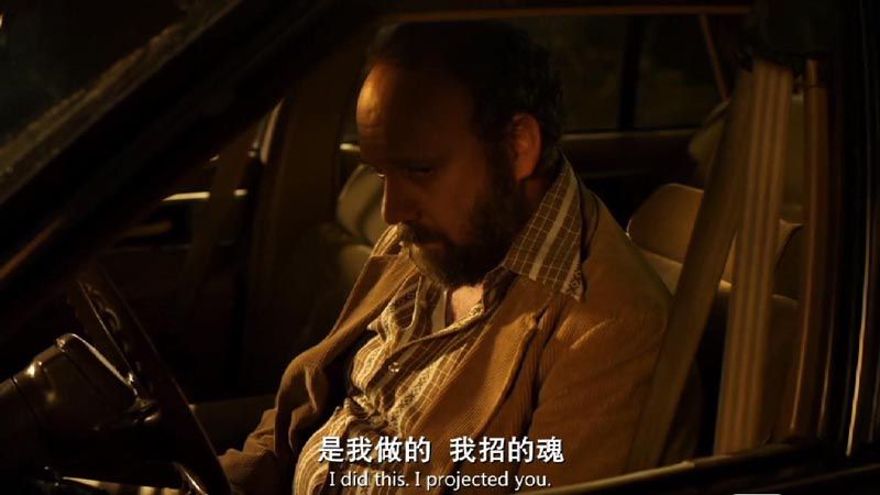 约翰最后死了电影海报截图