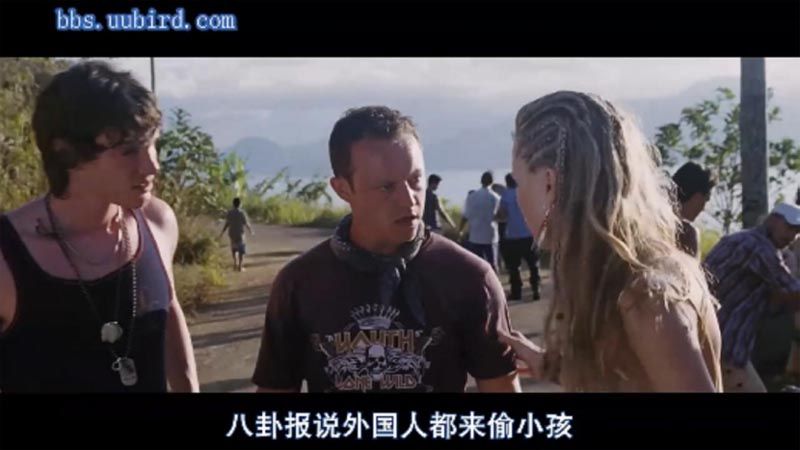 丛林噩梦电影海报截图