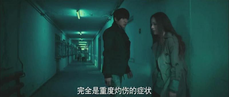 午夜微博电影海报截图