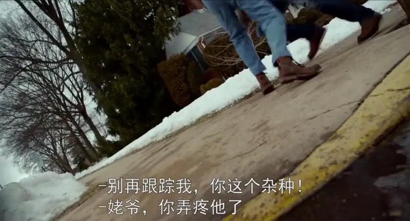 探访惊魂电影海报截图