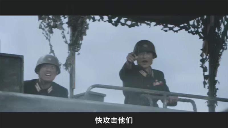 延坪海战电影海报截图