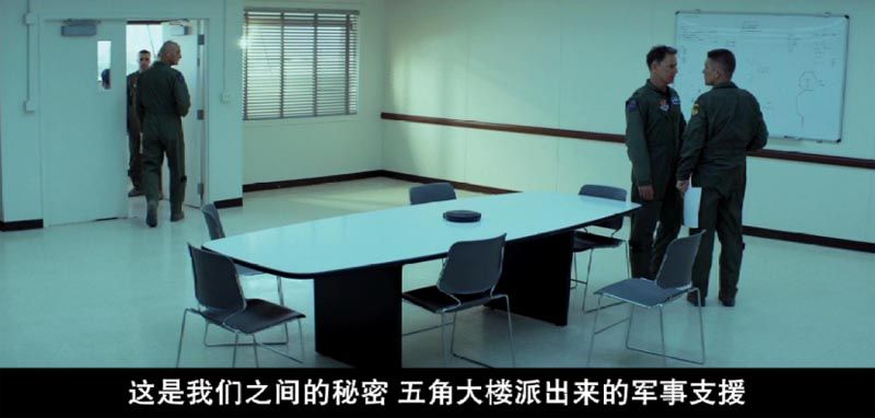 善意杀戮电影海报截图