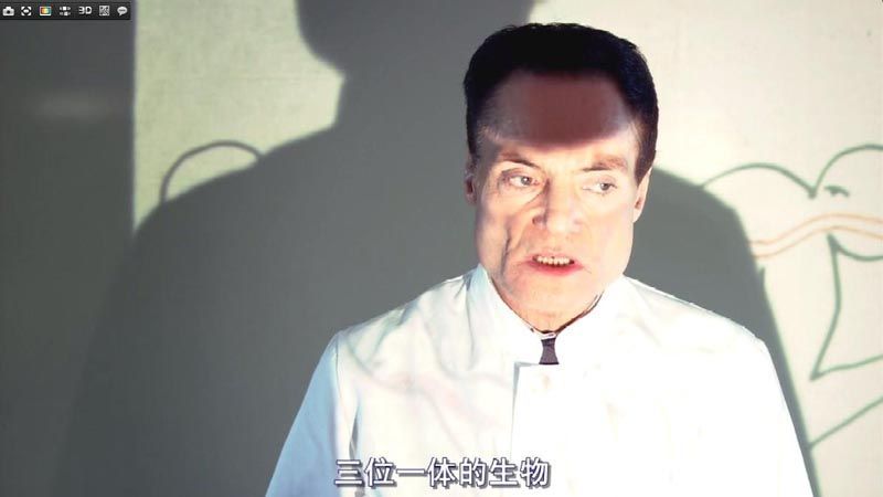 人体蜈蚣电影海报截图