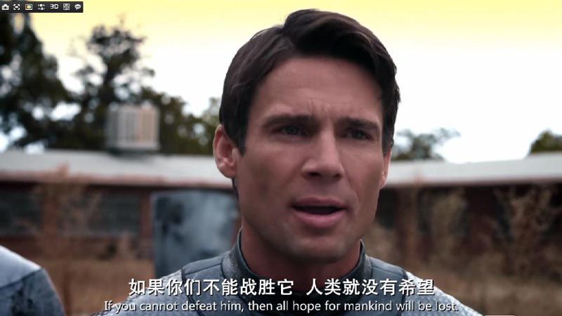 约翰最后死了电影海报截图