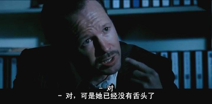 死寂电影海报截图