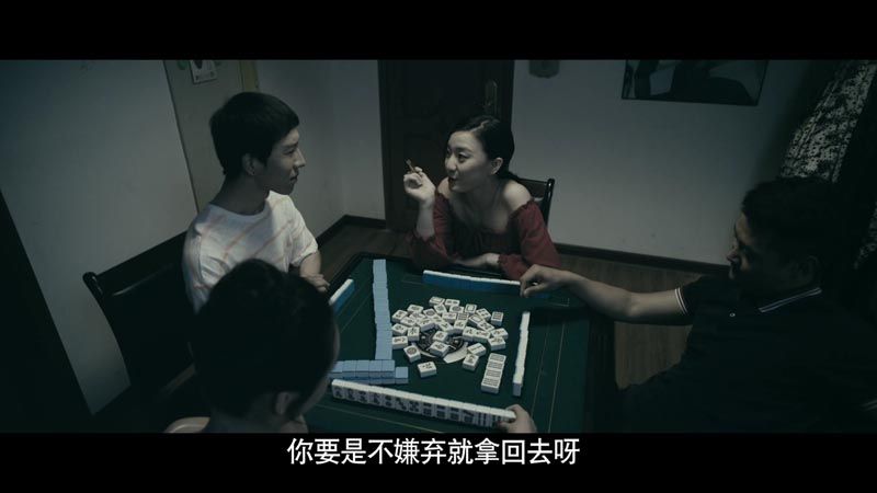 隔壁惊魂电影结局解析_图解剧情介绍