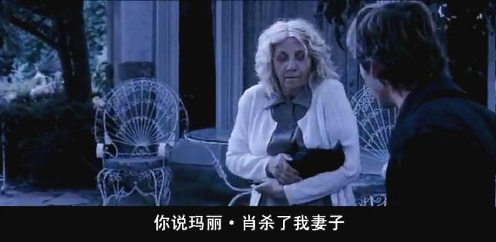 死寂电影海报截图