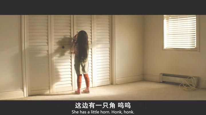鬼驱人电影海报截图