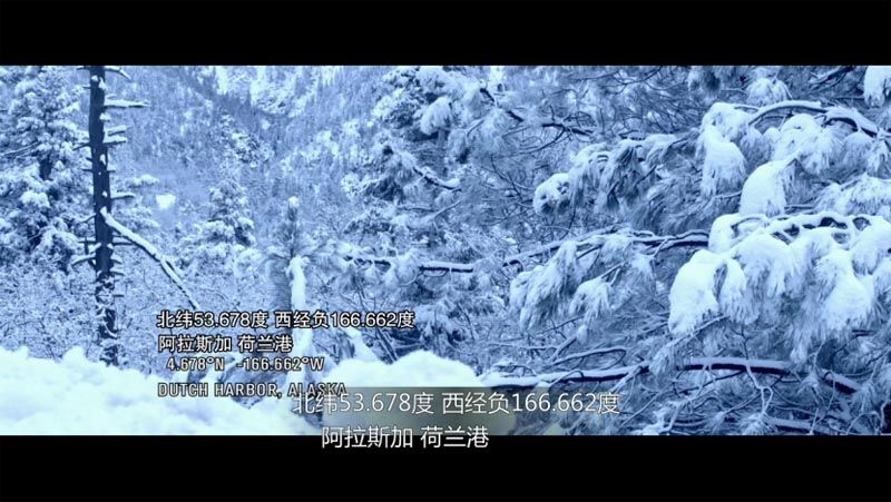 天魔异种电影海报截图
