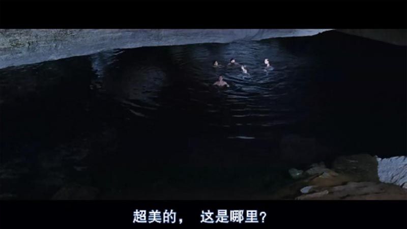 丛林噩梦电影海报截图