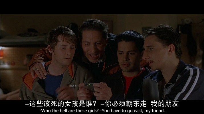 人皮客栈电影海报截图